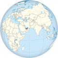 Map of UAE.png
