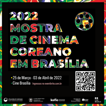 2022 Korean Film Festival in Brasília.png