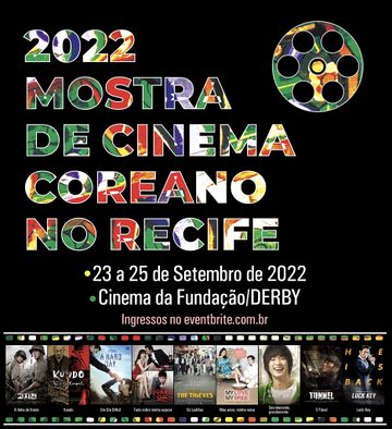 2022 Korean Film Festival in Brazil.jpg