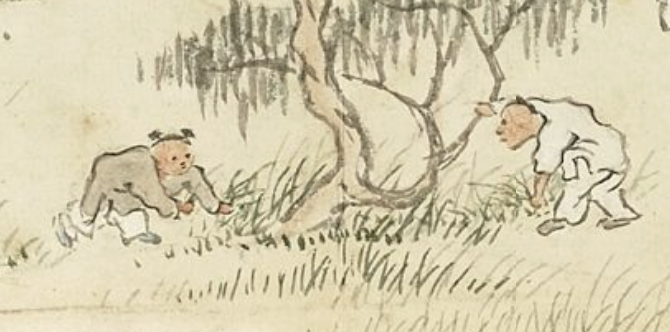 파일:단오 희정백초 풀, 풀뽑기.png