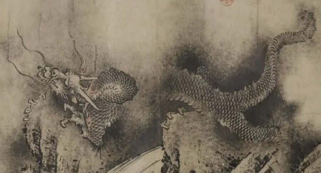 천롱 구룡도 일부.png