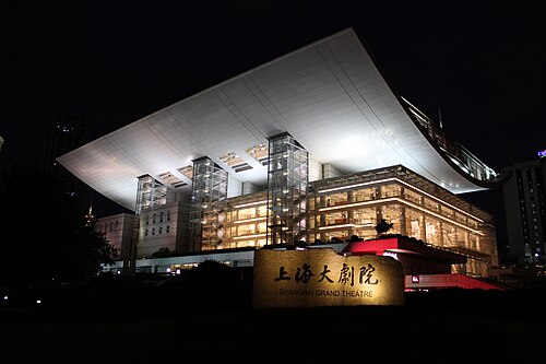 그랜드시어터.jpg