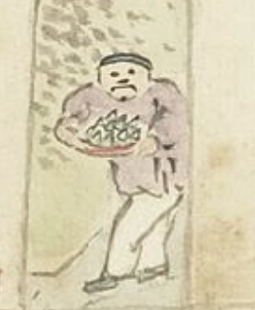 파일:단오 만루연령 종자.png