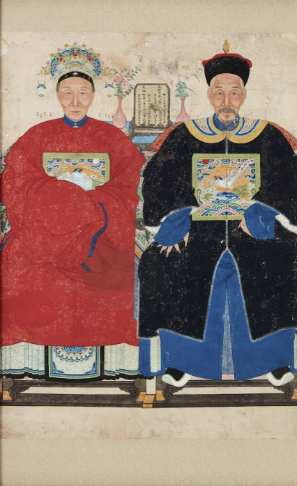 9품 문관 부부 초상화 (九品文官夫婦肖像畵).png