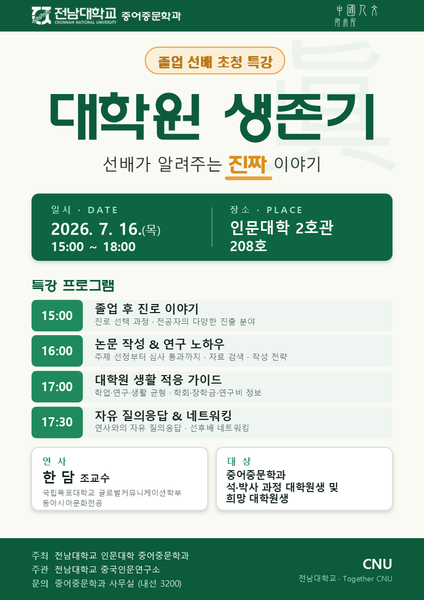 파일:Ssss1.PNG