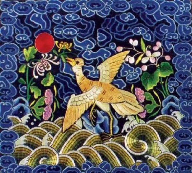 파일:4품 绣雁.jpeg