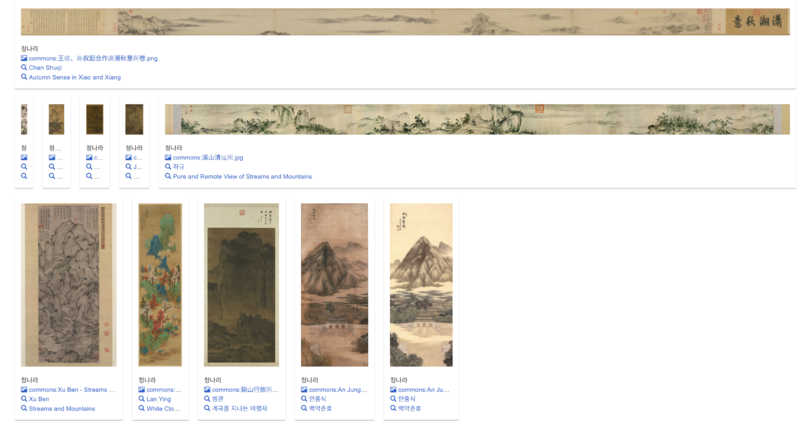 파일:KHJ25CNU 002.png