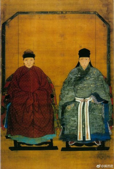 명부부 복식11.jpeg