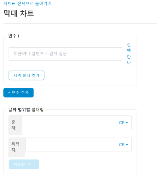 파일:분석1.png