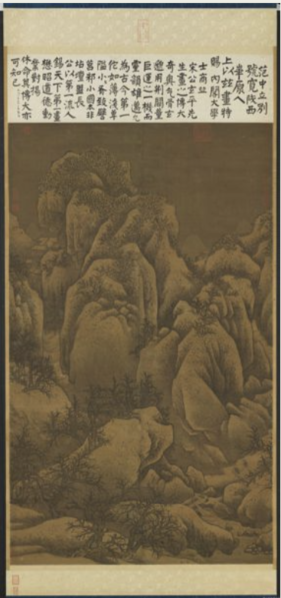 파일:설산도 - 2.png