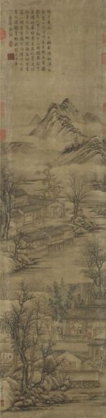 파일:춘절 회고종어서범성대매치애사.jpg