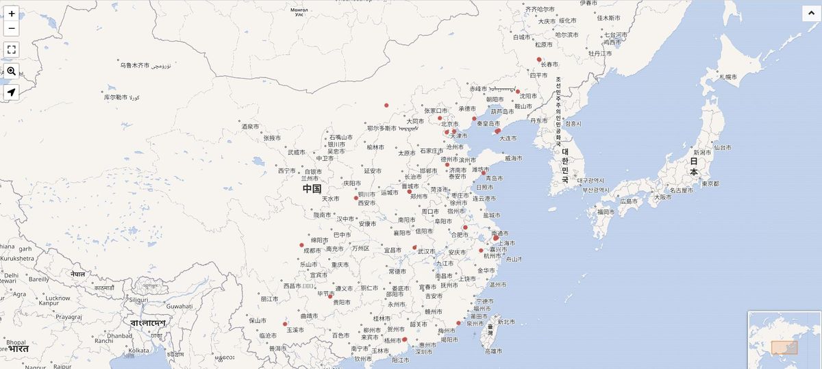 중국 축구의 현대적 발전 과정 9.jpg