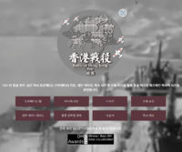 Httpsdigital.lib.hkbu.edu.hk 1.png