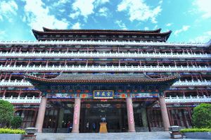 취미궁(翠微宫)