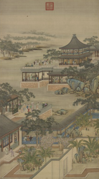 파일:중추 화십이월월령도팔월.png