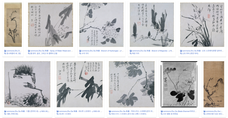 파일:KHJ25CNU 008.png