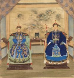 3. 清乾隆佚名夫妇像轴.png