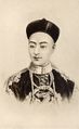 Emperor Guangxu in Ordinary Clothes.jpg
