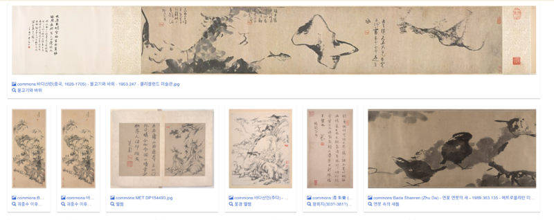 파일:KHJ25CNU 006.png