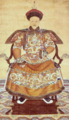 Portrait of Yongzheng Emperor.png