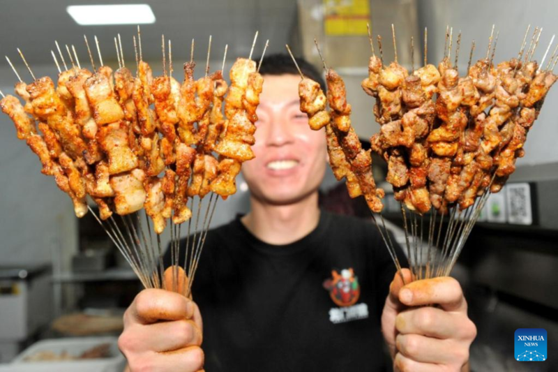 파일:Aaa hhsCNU22.png