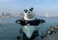 팬더.png
