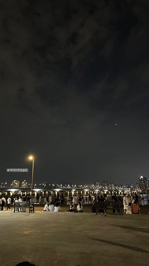 섬네일]