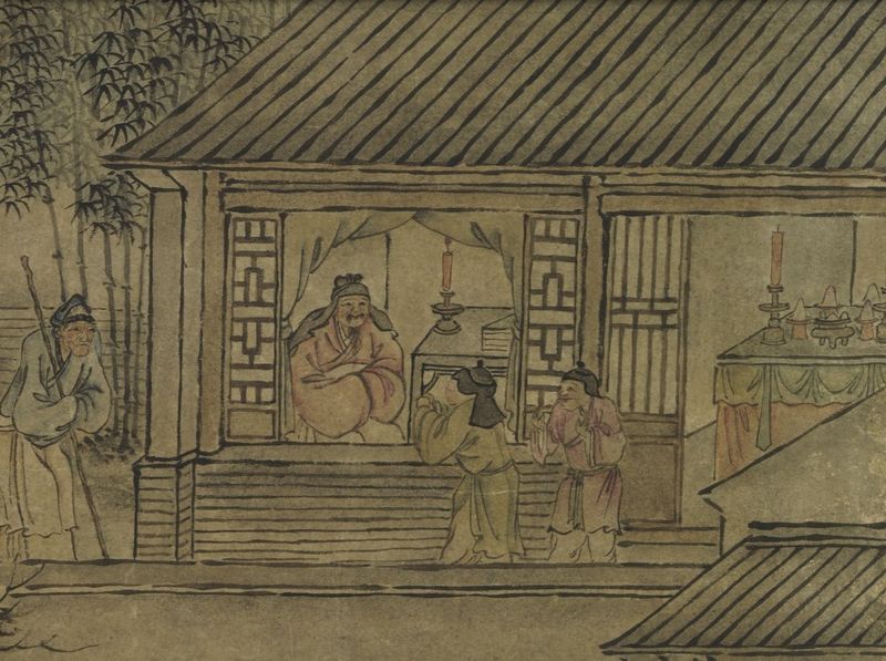 파일:춘절 회고종어서범성대매치애사 치애팔이.jpg