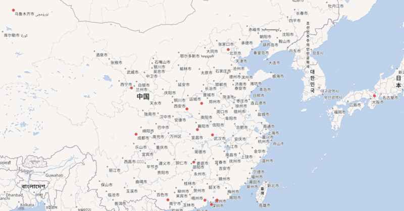 파일:CDH17CNU 결과2-2.png