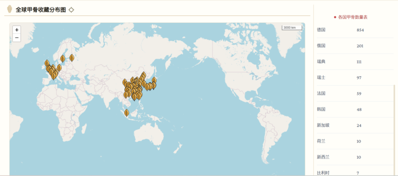 파일:Oracle map.png