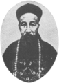 Zeng Guofan.png