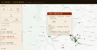지도시각화2.png