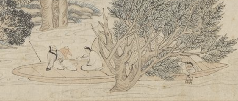 파일:중추 완월 배.png