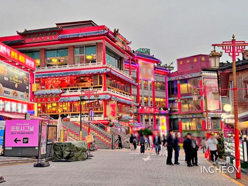 차이나타운.jpg