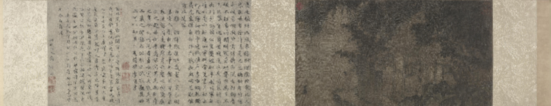 파일:스크린샷 2025-04-19 162129.png