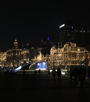 와이탄상하이.jpg