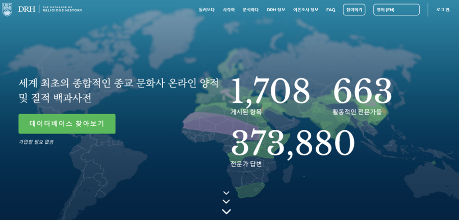 4월 6일 기준.png