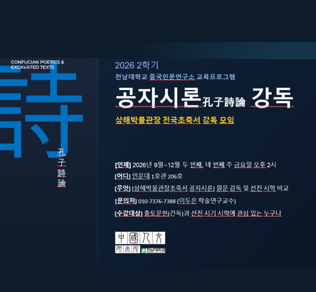 파일:포스터.png