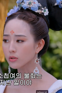 MMCC(2024)Research02 IM2816B.png