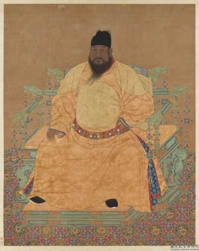 Seated Portrait of the Ming Emperor Xuanzong.png
