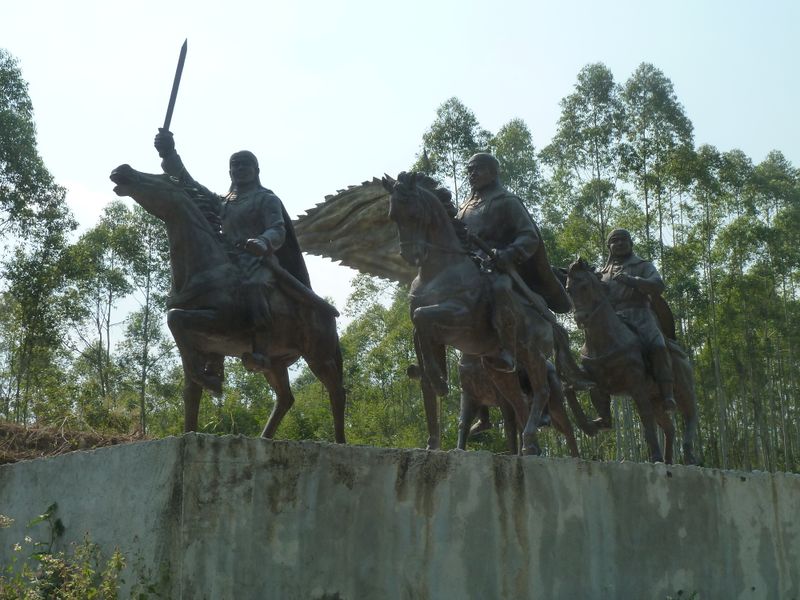 파일:Jintian Uprising Site (4).jpg