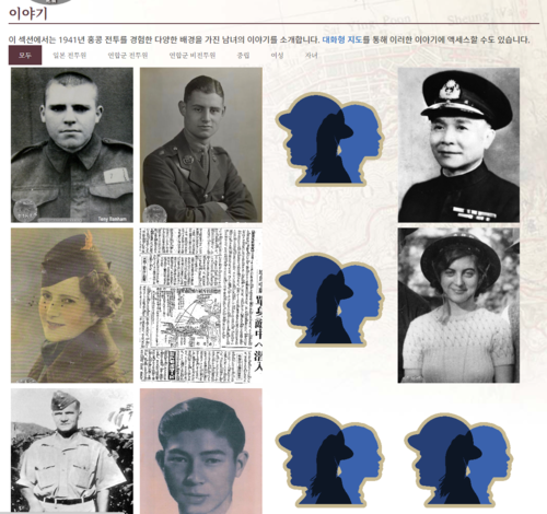 스크린샷 2025-10-14 140915.png