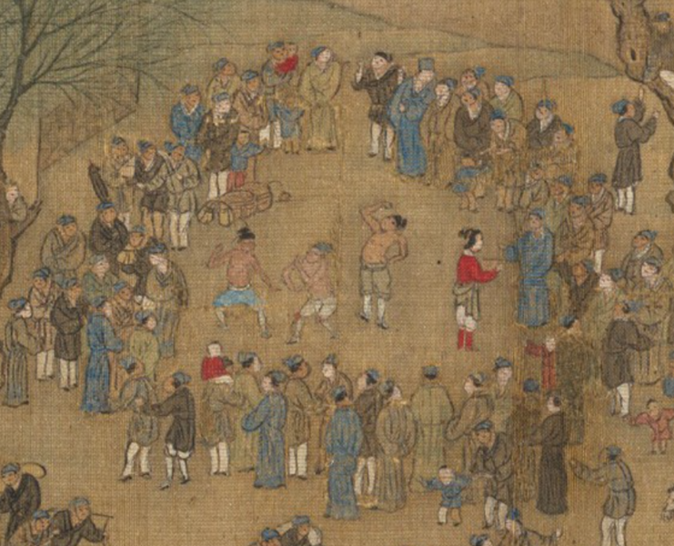 파일:청명절-청명상하도(미상)-격투경기.png