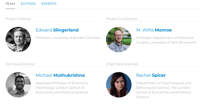 파일:DRH 팀 사람.png