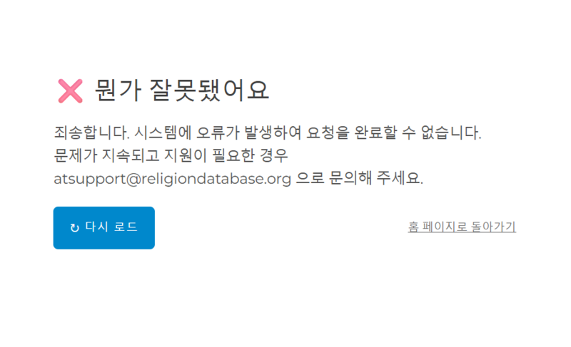 파일:분석4.png