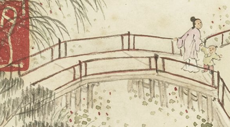 파일:단오 포절칭상 다리.png