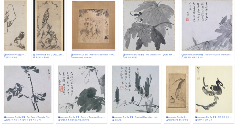 파일:KHJ25CNU 007.png