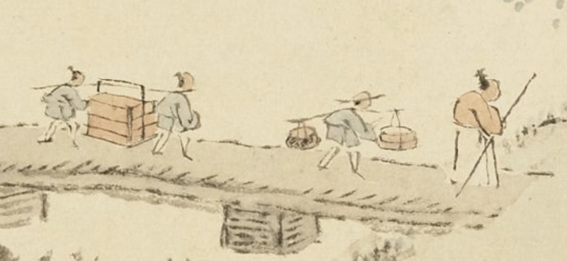 파일:춘절 초반궤문 초반, 문안인사.png