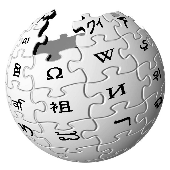 Wikipedia logo 593.jpg