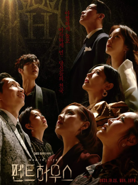 파일:스크린샷 2024-12-11 093121.png